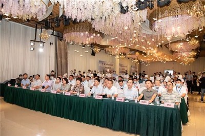 【新徽菜名徽厨】第一届“池州原生态美食名厨”职业技能大赛成功举办