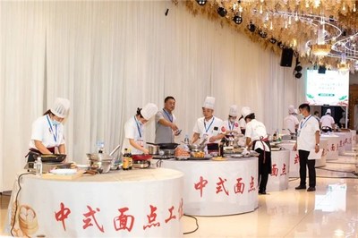 【新徽菜名徽厨】第一届“池州原生态美食名厨”职业技能大赛成功举办