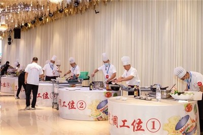 【新徽菜名徽厨】第一届“池州原生态美食名厨”职业技能大赛成功举办