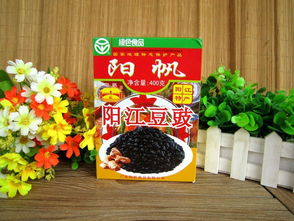 阳江绿色农产品免费送，原生态徽菜等你来领