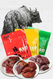 优加高原生态食养 探索原生态徽菜与肉制品的美食世界