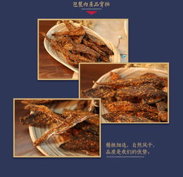 优加高原生态食养 从新鲜源头到健康餐桌