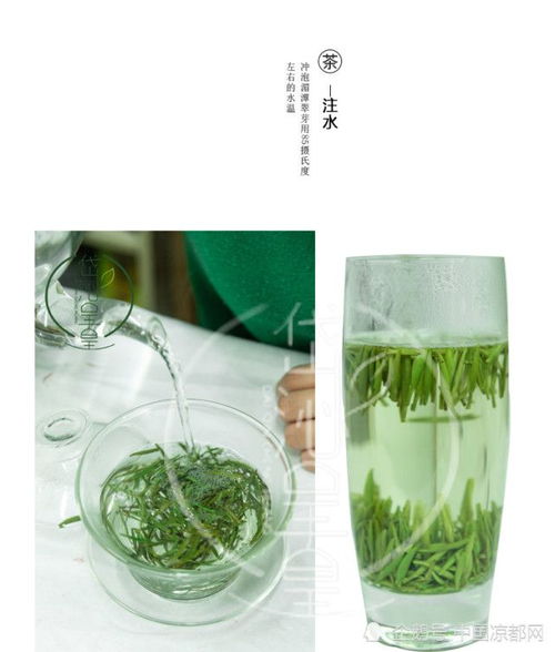 岱沁呈皇 品味原生态的茶香与徽韵