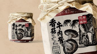 寻味徽州，自然本真 云南元丰盛和原生态系列产品下的徽菜新演绎